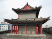 Guard tower