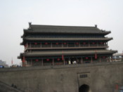The East Gate