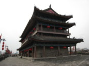 The East Gate