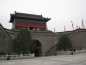 The South Gate