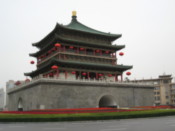 The Bello Tower