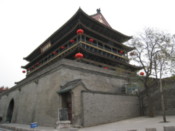 The Drum Tower