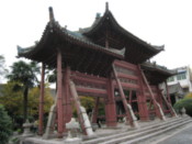 The grounds of the Great Mosque