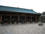 The prayer hall