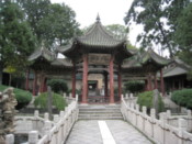 The grounds of the Great Mosque