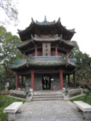 The grounds of the Great Mosque