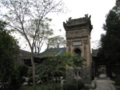 The grounds of the Great Mosque