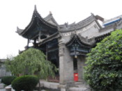 The grounds of the Great Mosque