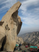 Pointing Rock