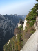Views at the top