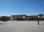 Tianemen Square