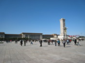 Tianemen Square
