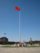 Tianemen Square