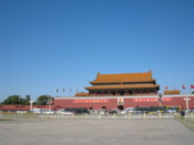 Tianemen Square