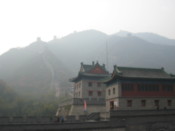 Looking up to the east section of the wall