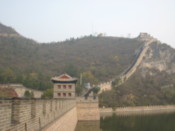 Bridge to the western section