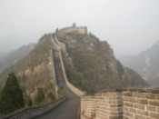 On the western section of the wall