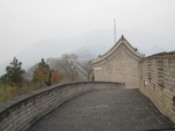On the western section of the wall