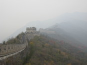On the western section of the wall