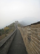 On the western section of the wall