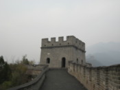 On the western section of the wall
