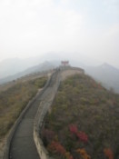 On the western section of the wall
