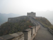 On the western section of the wall