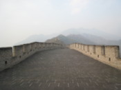 On the western section of the wall