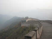 On the western section of the wall
