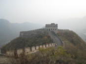 On the western section of the wall