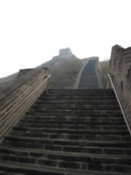 The climb up to the easten part