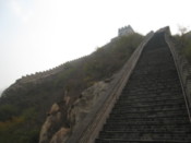 The climb up to the easten part