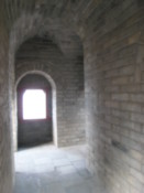 In a tower
