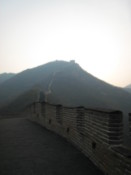 The climb up to the easten part
