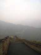 The climb up to the easten part