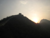 Looking up to the top tower