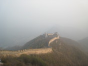 The easten part of the wall