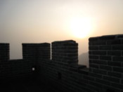 The top of the eastern part of the wall
