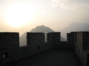 The top of the eastern part of the wall