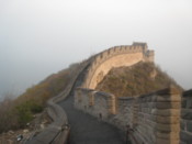 On the eastern part of the wall