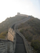 On the eastern part of the wall