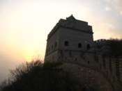 On the eastern part of the wall