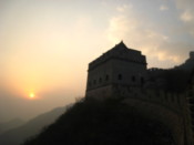 On the eastern part of the wall