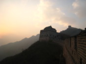 On the eastern part of the wall