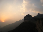 On the eastern part of the wall
