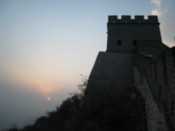 On the eastern part of the wall