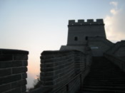 On the eastern part of the wall