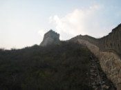 On the eastern part of the wall