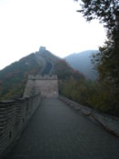 Looking back on the eastern part of the wall