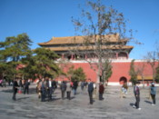 Inside the first wall